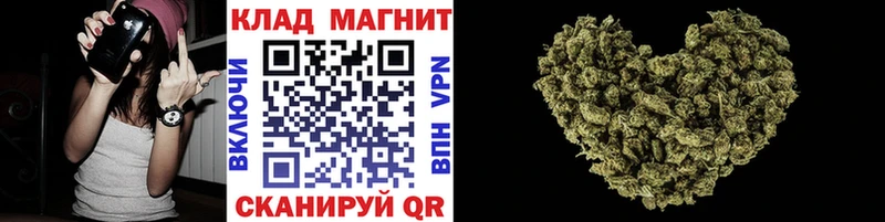 Купить наркотик аптеки Норильск КОКАИН  МЕФ  ГЕРОИН  Гашиш  APVP 