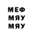 Кетамин VHQ Lucky Word