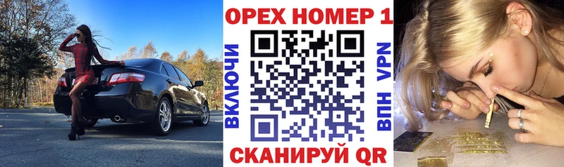 COCAIN Перу  цена   mega онион  Норильск 