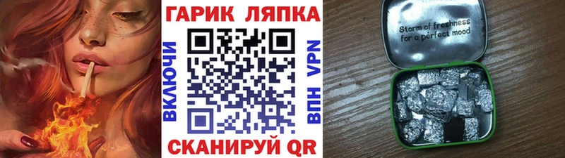 shop как зайти  Норильск  Гашиш Premium  магазин продажи наркотиков 