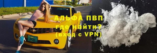 MDMA Абдулино