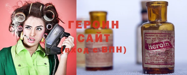 MDMA Абдулино