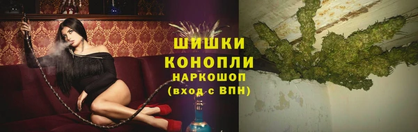 МДМА Абинск
