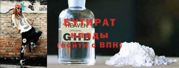 меф Алзамай