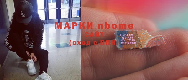 MDMA Абдулино