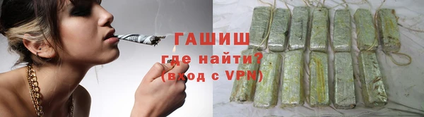 MDMA Абдулино