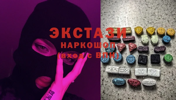 мефедрон Алексин
