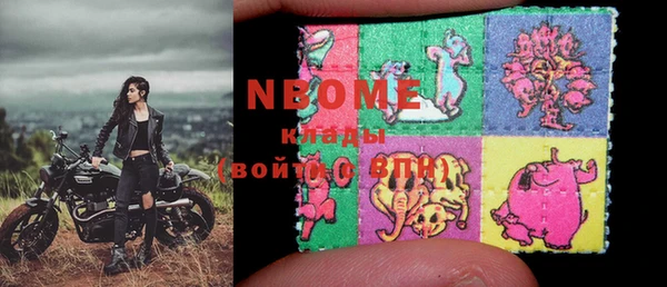 меф VHQ Алексеевка