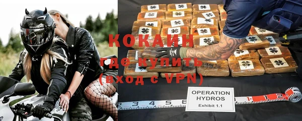меф VHQ Алексеевка