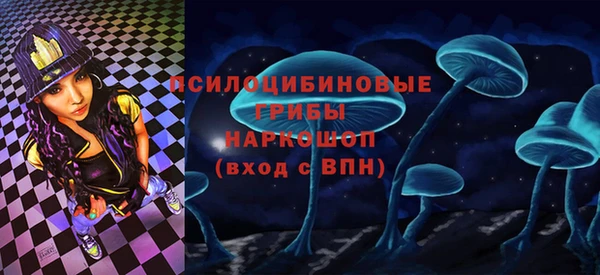 меф Алзамай