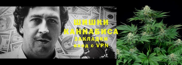 MDMA Абдулино
