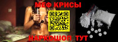 сатива Пушкино