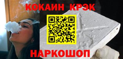 меф Пугачёв
