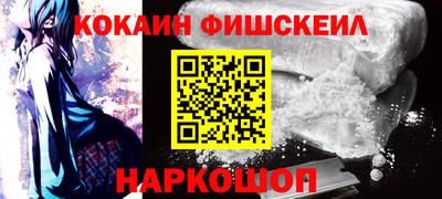 сатива Пушкино