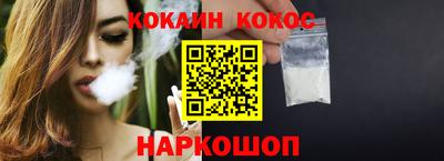 меф Пугачёв