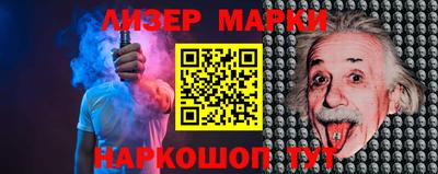 меф Пугачёв