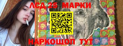 сатива Пушкино
