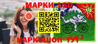меф Пугачёв