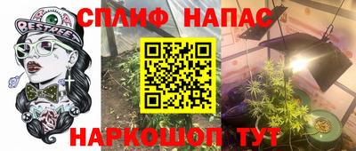 меф Пугачёв
