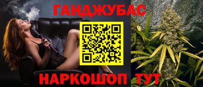 меф Пугачёв