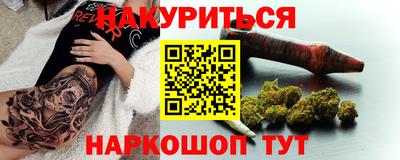 тгк Пыть-Ях
