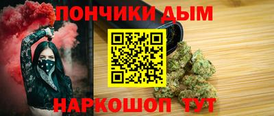 тгк Пыть-Ях