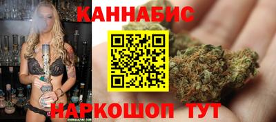 тгк Пыть-Ях