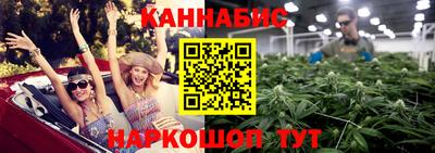 тгк Пыть-Ях