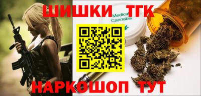 меф Пугачёв