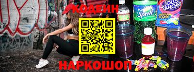 тгк Пыть-Ях