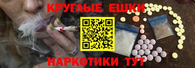 тгк Пыть-Ях