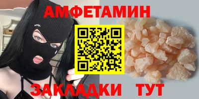 тгк Пыть-Ях