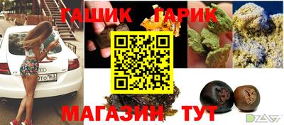 меф Пугачёв
