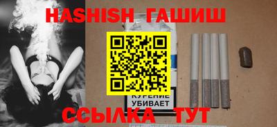 тгк Пыть-Ях