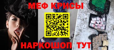 тгк Пыть-Ях