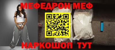 сатива Пушкино