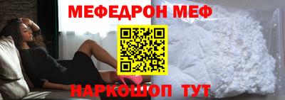 тгк Пыть-Ях