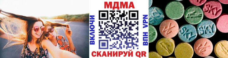 MDMA crystal  Норильск 