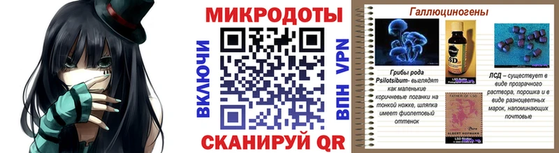 mega зеркало  Норильск  Псилоцибиновые грибы Cubensis 