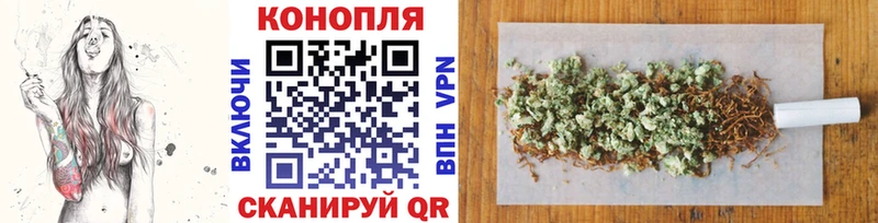 Бошки марихуана VHQ  Норильск 